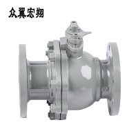 众翼宏翔 铸钢法兰球阀 DN50 个