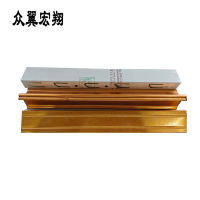 众翼宏翔 集成吊顶骨架 0.5mm 平方米