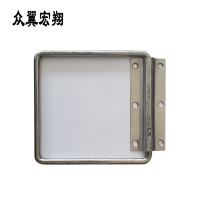 众翼宏翔 安全踏板防滑挡 FH01 个