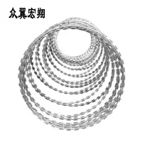 众翼宏翔 热镀锌刀片刺笼 刺丝滚笼 防爬刺 圈径50cm kg