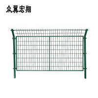 众翼宏翔 防护栅栏 护栏网 防护网 封闭网(不含安装) 2760mm*1800mm 片