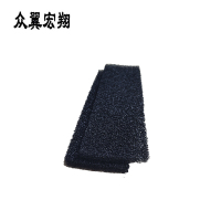 众翼宏翔 海绵防溅垫 26cm*8cm*2cm 块