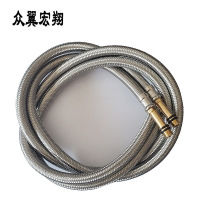 众翼宏翔 冷热水软连接 1m 对