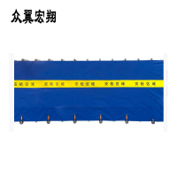 众翼宏翔 伸缩隔离护栏围栏 2米高 米