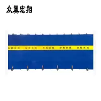 众翼宏翔 伸缩隔离护栏围栏 2米高 米