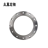 众翼宏翔 碳钢法兰 DN200PN16 个