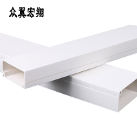 众翼宏翔 PVC线槽 40*20mm 米