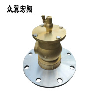众翼宏翔 铜法兰浮球阀大体 DN150 个