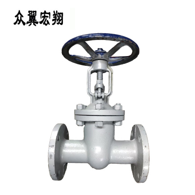 众翼宏翔 铸钢法兰闸阀 DN100 个