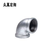 众翼宏翔 镀锌弯头 4分 个