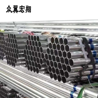 众翼宏翔 镀锌钢管 4分 米