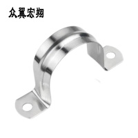 众翼宏翔 不锈钢管卡扣 4分 个