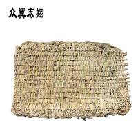 众翼宏翔 草垫子 草苫子 40*70cm 条
