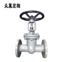 众翼宏翔 铸钢法兰闸阀 DN25 个