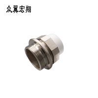 众翼宏翔 ppr热熔补芯 反扣1寸 个