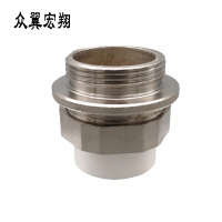 众翼宏翔 ppr热熔补芯 正扣1寸 个