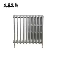 众翼宏翔 铸铁暖气片 大60型 片