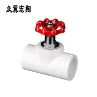 众翼宏翔 ppr截止阀 32mm 个