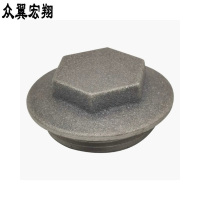 众翼宏翔 丝堵 DN40 1.5寸 个