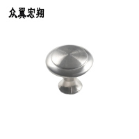 众翼宏翔 不锈钢拉手 a-2 个