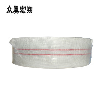 众翼宏翔 消防水带 8-100-50 卷