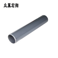 众翼宏翔 pvc下水管灰色 4分 米
