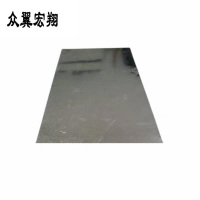 众翼宏翔 雪花铁板 125* 250*1.8cm 张