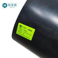 鸿泽宸橡胶垫1000*8000*3mm/卷