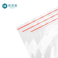 鸿泽宸自封袋14cm*20cm/个