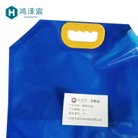 鸿泽宸便携水袋5L/个