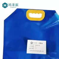 鸿泽宸便携水袋5L/个