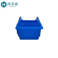 鸿泽宸蓝色周转箱140*105*75mm/个