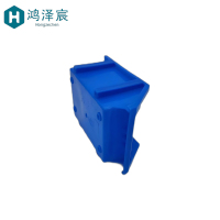 鸿泽宸蓝色周转箱220*140*125mm/个