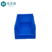 鸿泽宸蓝色周转箱270*140*125mm/个