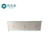 鸿泽宸储物柜定制/平方米