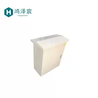 鸿泽宸配电箱400*500*200mm/个