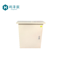 鸿泽宸配电箱400*500*600mm/台