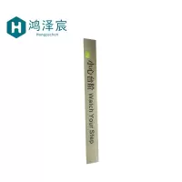 鸿泽宸不锈钢标识牌铭牌警示牌/小心台阶 100*10cm 不锈钢/块