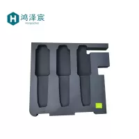 鸿泽宸EVA刻模535*350*50mm/个