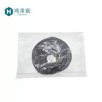 鸿泽宸自粘密封条5米30mm*3mm/根