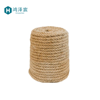 鸿泽宸麻绳8mm/米