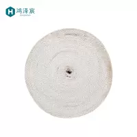 鸿泽宸 白布带 2cm*5m 卷