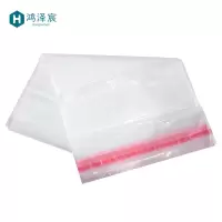 鸿泽宸PE自粘袋防水防尘60*75cm+5cm 1000个 包
