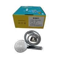 智铮朗月 手持淋浴花洒套装 JY8006 套