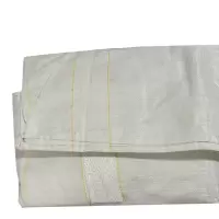 智铮朗月 编织袋 55*80cm 个