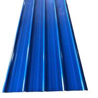 智铮朗月 彩钢瓦 厚度0.5cm 平方米