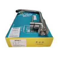 智铮朗月 304不锈钢大弯冷热水龙头 七字 V1205 个