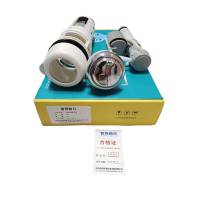 智铮朗月 塑料水箱洁具 L02 套