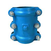 智铮朗月 球磨铸铁哈夫节 TF-DN50x150 个