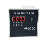 智铮朗月 电动机保护器 1-80A手动控制 套